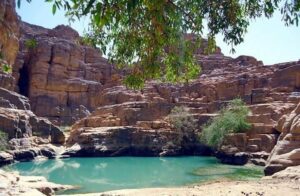 Des lieux méconnues